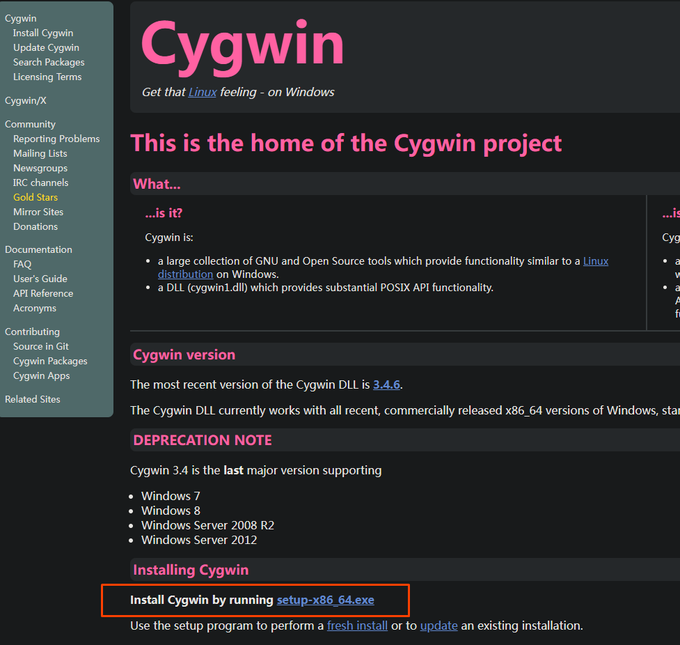 Cygwin 编译环境安装