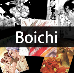 [合集]Boichi精选5部中文JPG电子版漫画全集百度网盘下载3.7G